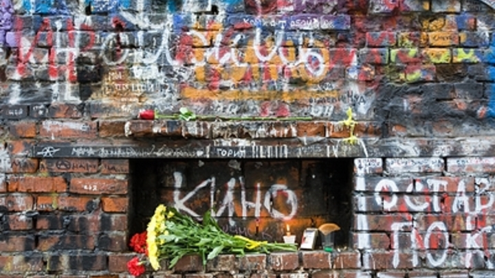 Детское граффити обернулось скандалом: Портрет Цоя в скейт-парке удивил фанатов певца