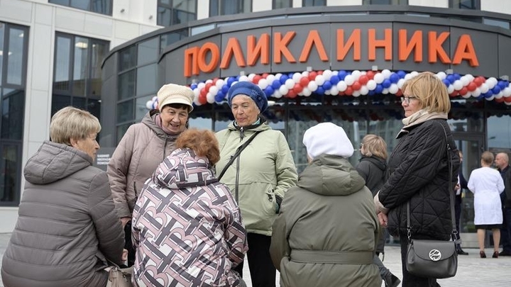 Голикова и Мурашко по видеосвязи открыли новую поликлинику в Екатеринбурге