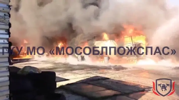 Стала известна вероятная причина пожара в промзоне в Бронницах