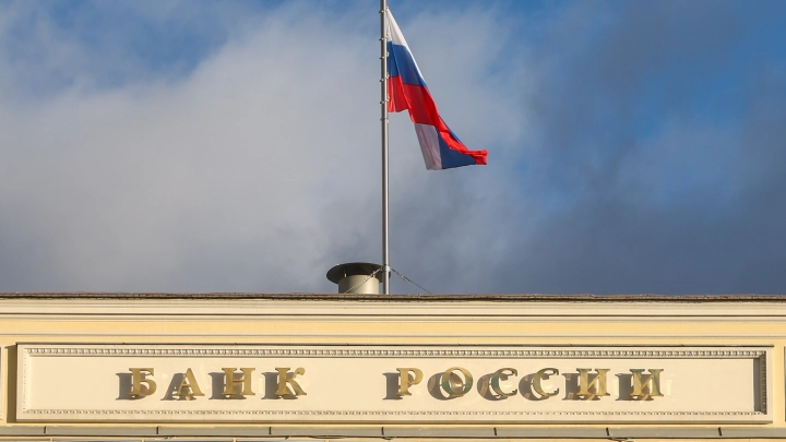 Неудобная правда о борьбе с инфляцией в России: ЦБ сделал признание. Зато честно