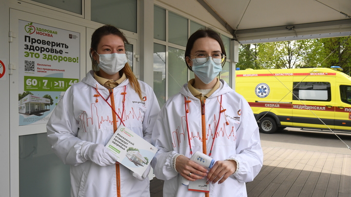В павильонах Здоровая Москва за месяц приняли около 70 тысяч пациентов - Собянин