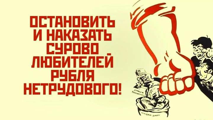 С подмосковного завода ЛиАЗ воровали запчасти