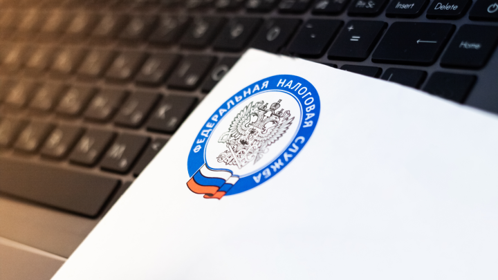 Кому могут заблокировать счета за несданную декларацию 3-НДФЛ: разъяснения ФНС