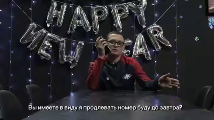 «Продлить номер на 10 лет?»: Никита Кологривый довел телефонную мошенницу до срыва