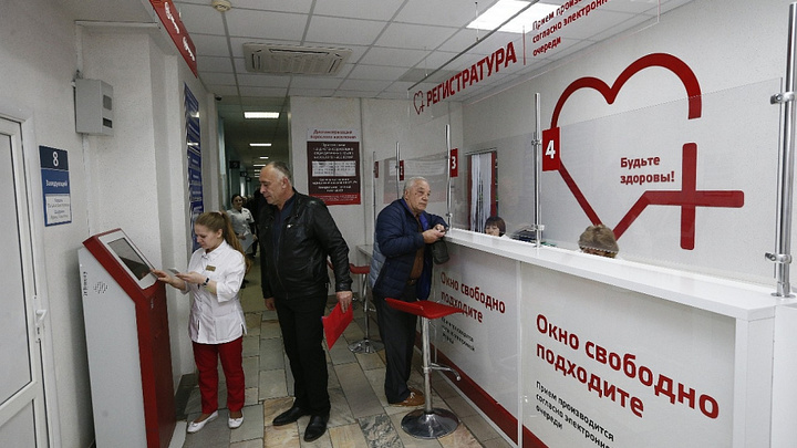 На Кубани с 1 июля изменится порядок оформления инвалидности