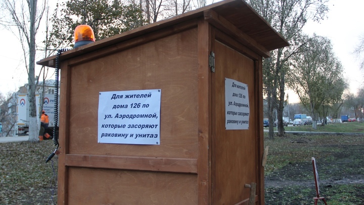 Лидеры по засору канализации в Самаре живут на Аэродромной