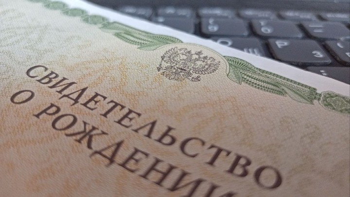 В Иванове открыли дополнительный кабинет, где можно поставить красный штамп