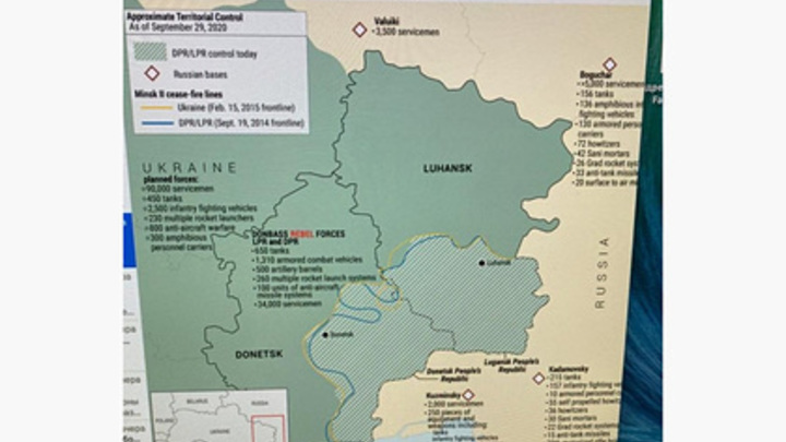 Экс-премьер Украины показал карту США по Донбассу. Подсчитан каждый танк и солдат