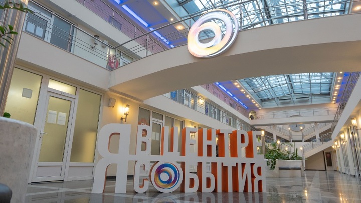 Мэр Москвы рассказал о цифровой трансформации лучевой службы города