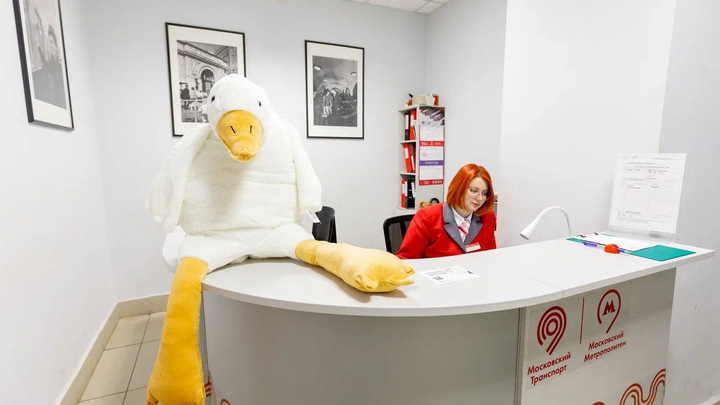 Сергей Собянин рассказал о пяти самых популярных сервисах столичного метро