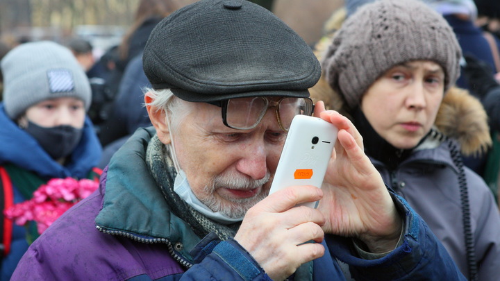 За жителями Московской области начнут следить через смартфоны