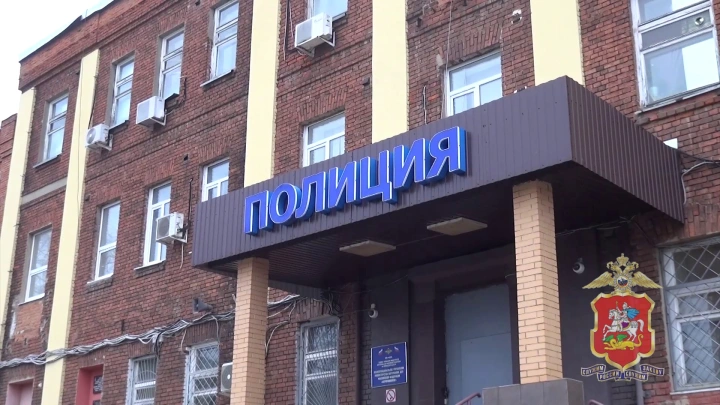 Студент из Серпухова отдал мошенникам 25 миллиона рублей из сейфа родителей