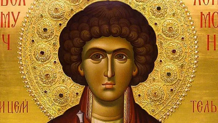 Целитель всего мира. Память Святого великомученика Пантелеимона. Церковный календарь на 9 августа