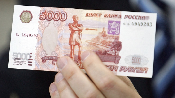 Сбербанк приколов: В Ростове мошенник стащил почти 600 тысяч рублей, загрузив в банкомат фальшивки