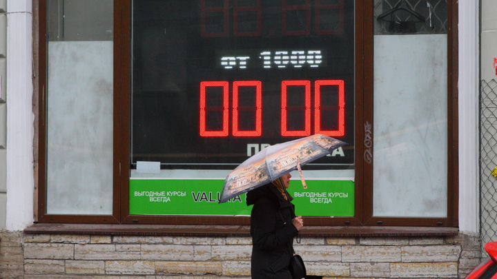 Ставки по депозитам в тенге выросли в Казахстане: Сколько процентов дают банки