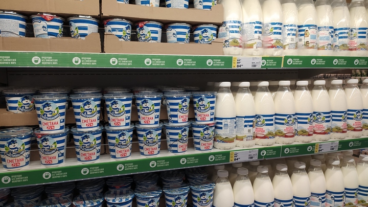 Продукты исчезнут с прилавков? Владельцы Простоквашино и Nutrilon заявили о решении