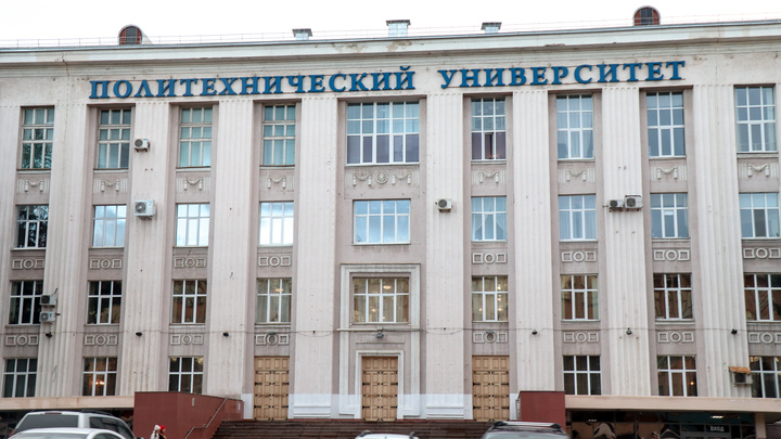 По квоте СВО в пермские вузы поступили более 70 человек