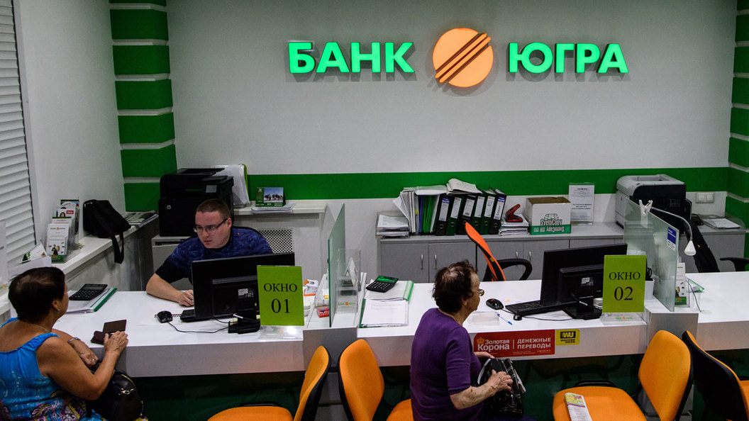 Беспредел Центробанка, который возомнил себя последней инстанцией Беспредел Центробанка, который возомнил себя последней инстанцией
