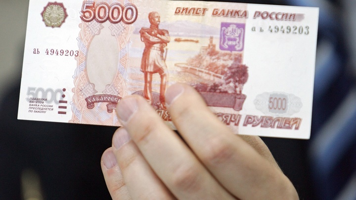 Поздравляем, это розыгрыш: Кассирша четыре года воровала миллионами, подменяя купюры на фальшивки