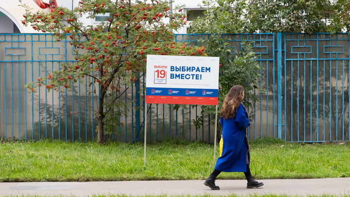 Первые результаты выборов в России: Провалы и успехи