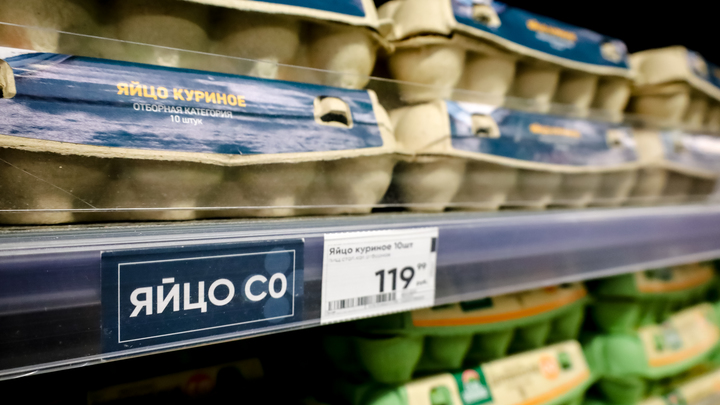 РБК: ФАС предложила сетям добровольно урезать наценки на яйца до 5%