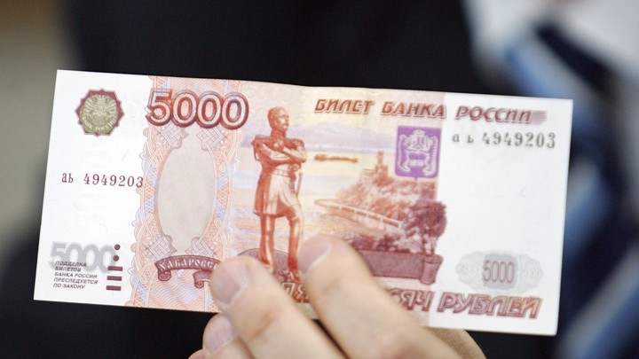 Чтобы получить разовую выплату 5000 рублей через “Госуслуги”, нужно состоять в браке