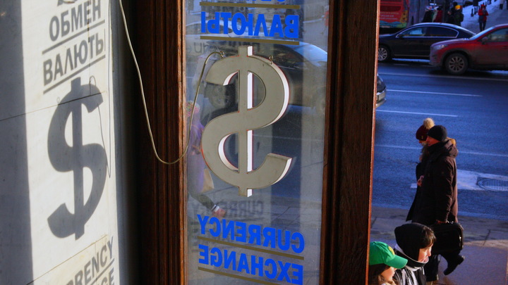 Всего лишь частная компания? В МИД оценили угрозы отключения России от SWIFT