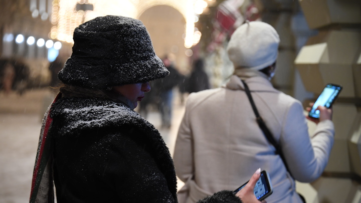 Юрист дал простой совет для безопасности инвесторов в онлайне