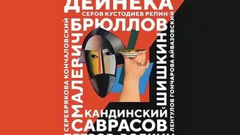 завтра день города что ли. Смотреть фото завтра день города что ли. Смотреть картинку завтра день города что ли. Картинка про завтра день города что ли. Фото завтра день города что ли