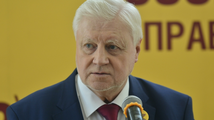 Депутат Госдумы выступил против объединения трёх больниц в Курганской области