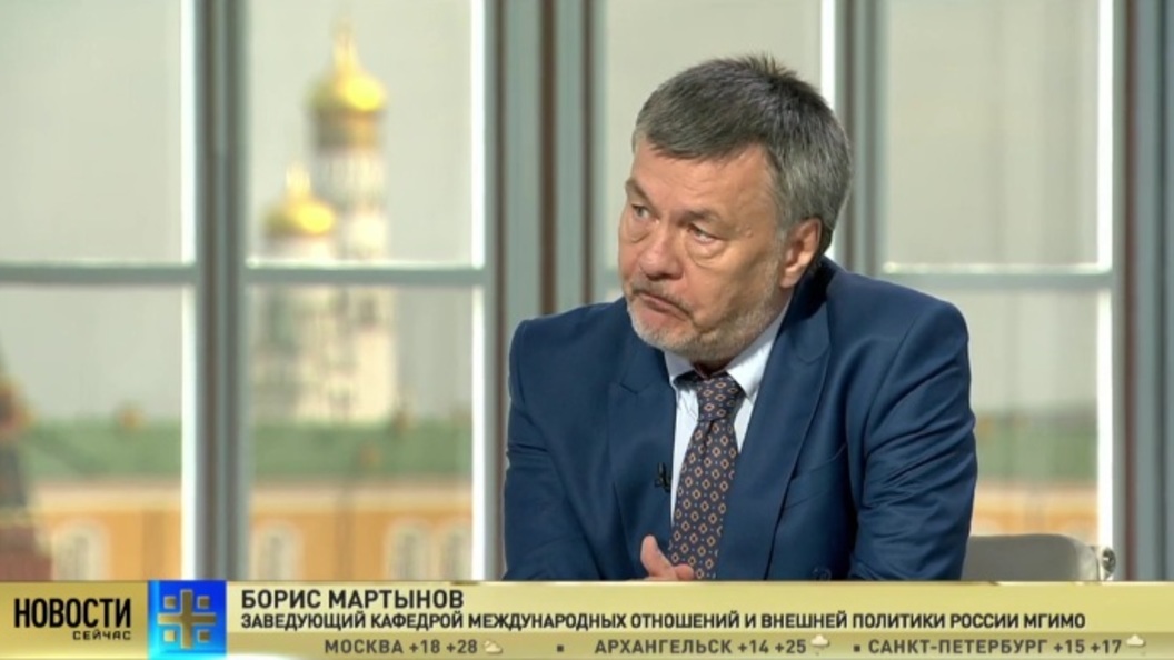 Борис Мартынов: Толерантность пора отменять Борис Мартынов: Толерантность пора отменять
