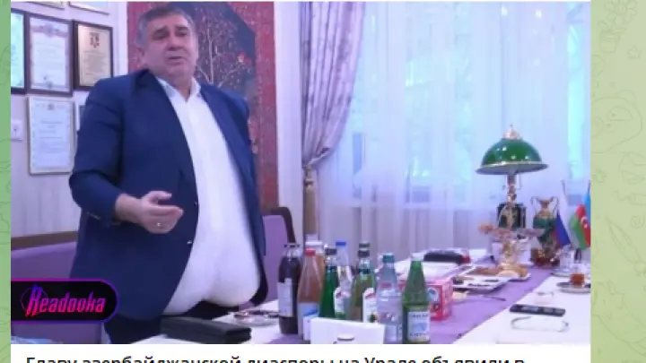 Экс-главу азербайджанской диаспоры на Урале и его сына осудили за покушение на силовика