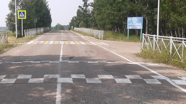 Дорогу вокруг озера Арахлей в Забайкалье доремонтируют в 2022 году