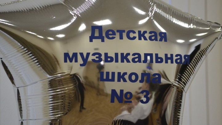 В Иванове по нацпроекту «Культура» купят гусли для музыкальной школы №3