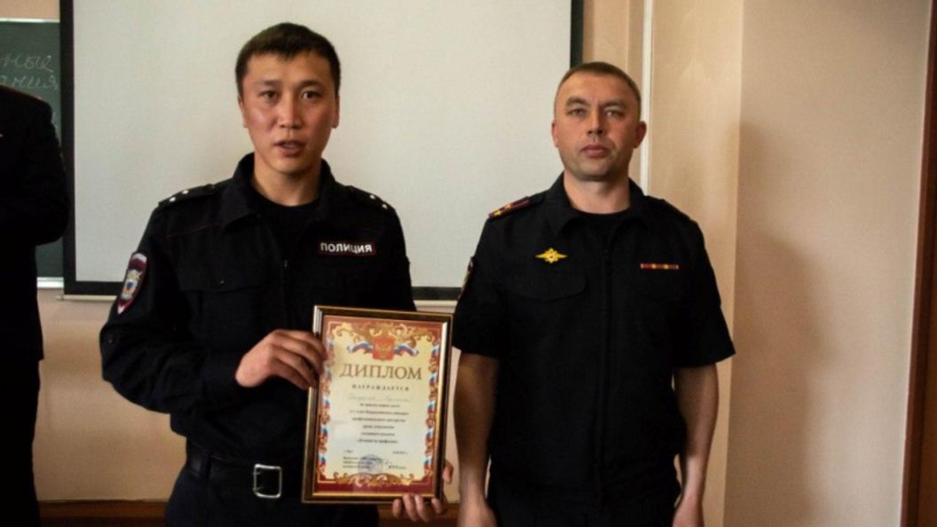 лучший по розыску