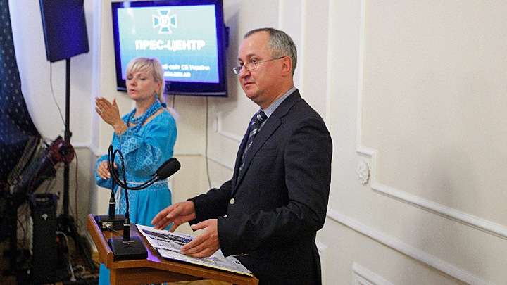 Грицак Василий Сергеевич