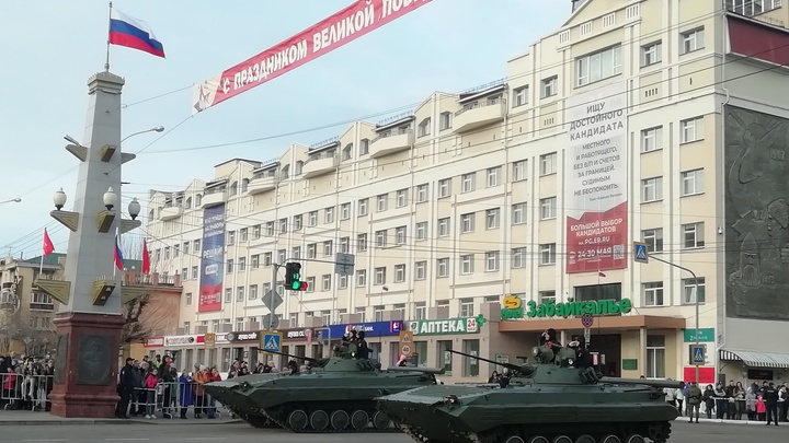 В Чите прошла первая репетиция Парада 76-летия Победы