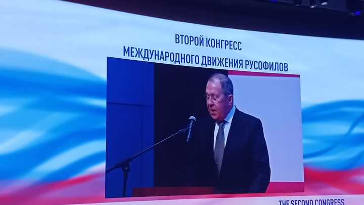 Русофилы против русофобов: Начал работу Второй конгресс Международного движения русофилов