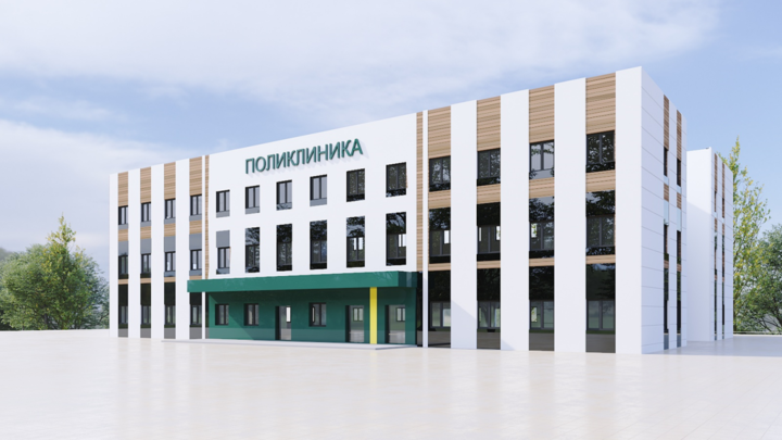 Поликлинику и ФАП построят в Одинцове