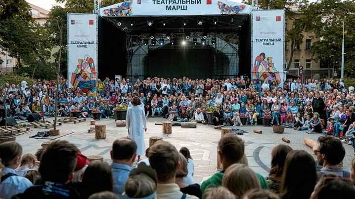 В День города в Москве пройдёт юбилейный фестиваль «Театральный марш»