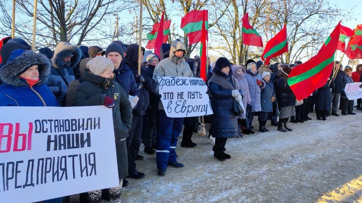 Не будем платить дань Кишиневу! Жители Приднестровья вышли на митинг против дополнительных пошлин