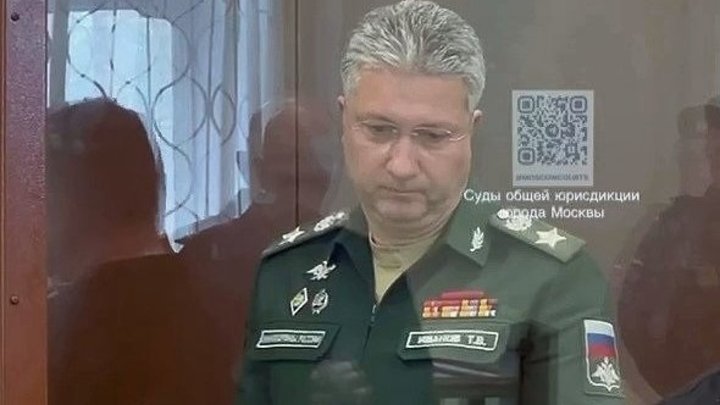Арестованный замминистра обороны Тимур Иванов владел автомобилями с номерами за 6 млн рублей