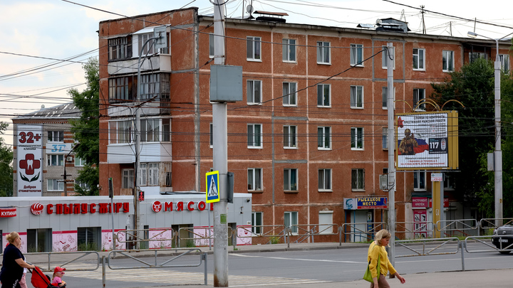 Перед Новым годом в Прикамье пропал мужчина, одетый во все черное