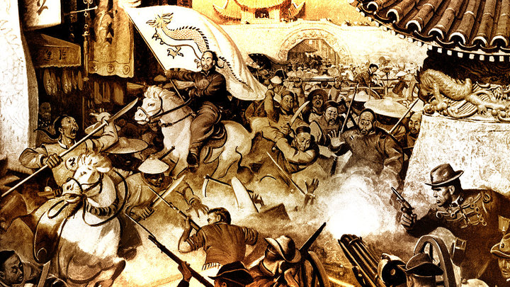Один день в истории: Русско-китайская война 1900 года