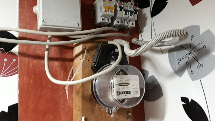 В Свердловской области ФАС отменила драконовский тариф на электричество