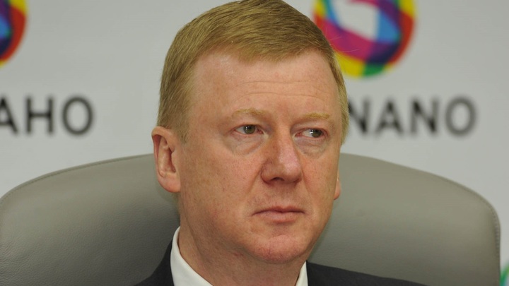 Что погубило Чубайса: Экономист назвал причину увольнения главы "Роснано" Что погубило Чубайса: Экономист назвал причину увольнения главы "Роснано"
