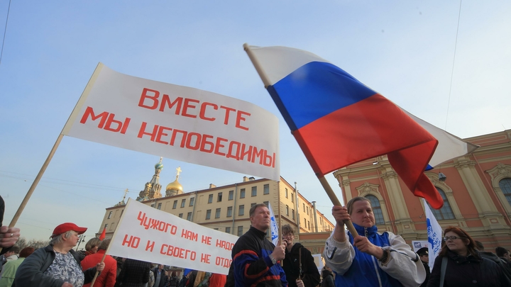 Соратник Навального признал: Население Крыма счастливо быть в составе России