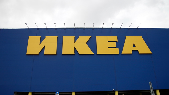 В Новосибирске откроют почти IKEA: какой ассортимент там будет представлен