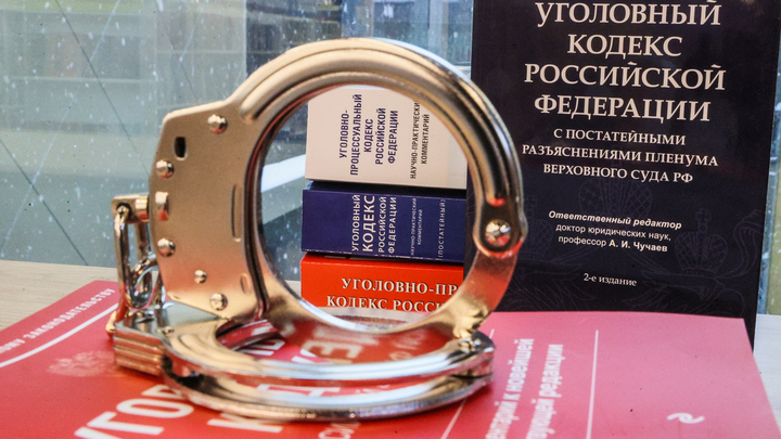 5,7 тысяч преступлений зарегистрировано в Забайкалье с начала 2024 года