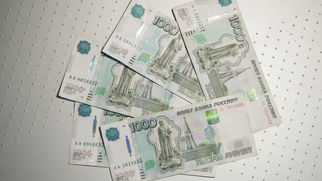 банки россии в крыму кредиты